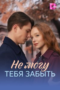 <!--base64:4byoZSDhtI3Ov3LqrZogz4Rl0LHhtJkgypLOsdCx07nPhGI=-->