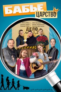 <!--base64:xoPOsdCxYmUg0YbOsdKP4oiBz4TQss6/-->