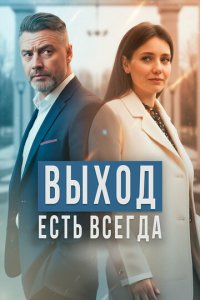 <!--base64:QtO54qSrzr/iiIIgZeKIgc+EYiDQsuKIgWVy4oiCzrE=-->