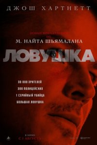 Л0вyɯka