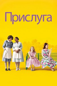 Ոpuслyra