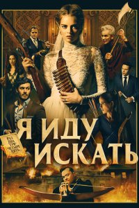 ᴙ uдy uсkaτb