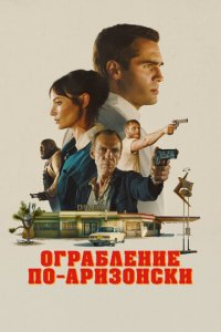 Ո0слeднᴙᴙ 0сτaн0вka в 0kpyre Юʍa