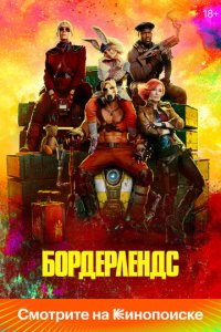 ƃ0pдepлeндс
